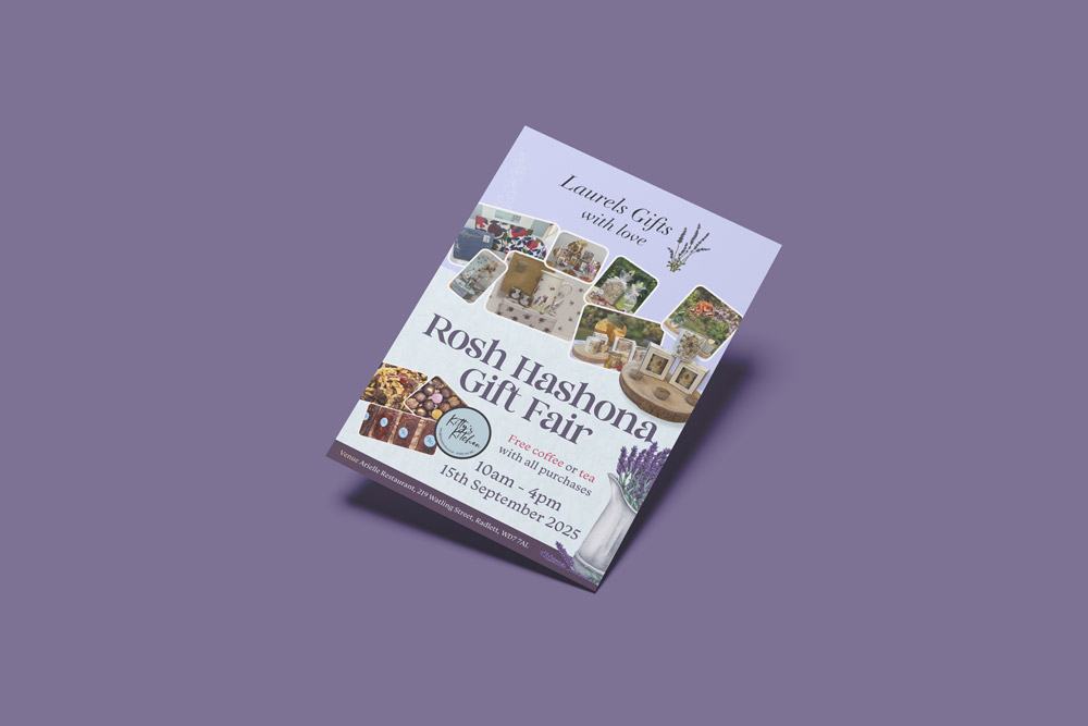 Laurel Gifts Rosh Hashana gift fair flyer